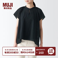 無印良品 MUJI（無印良品 ）女式 强捻 法国袖罩衫 短袖休闲百搭衬衫 BCF50C3S 黑色 M(160/84A)