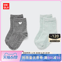 UNIQLO 优衣库 婴儿/幼儿 袜子 防滑袜(2双装 春季新品) 455593