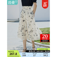 茵曼（INMAN）优雅半身裙2023夏女装新款松紧腰水墨印花绉印下装18322347 田园杏 M