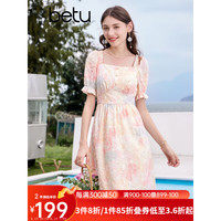 百图betu女装2023夏新款连衣裙方领水彩晕染绣花短袖连衣裙女2306T57 粉红 S