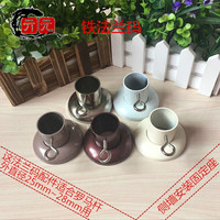 ZHIDING 质鼎 罗马杆法兰座浴帘窗帘杆侧装座 2端墙装固定码 支架配件 铁法兰码白色1个