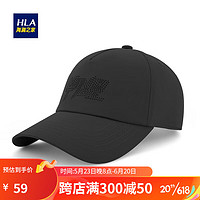 HLA 海澜之家 棒球帽 漫暮黑