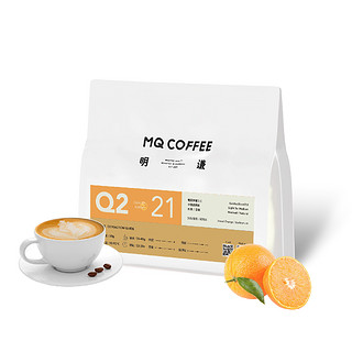 MQ COFFEE 明谦 瑰夏拼配2.0 咖啡豆 200g