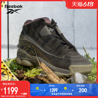 Reebok 锐步 x JURASSIC WORLD  ANSWER 中性款篮球鞋 HQ6276