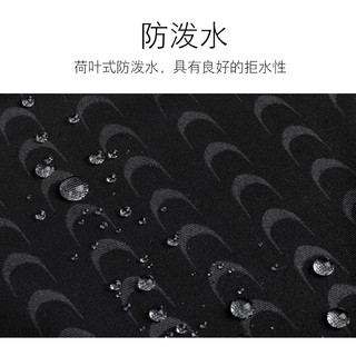 泳帽男防水游泳帽男士舒适不勒头布料帽护耳成人儿童温泉游泳装备 7513藏蓝