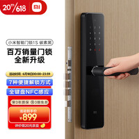 Home+：2023年SMZDM618 智能门锁销量榜TOP10