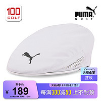 PUMA 彪马 高尔夫球帽男新品Tour Driver时尚遮阳男帽可调节贝雷帽