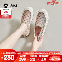 J&M 快乐玛丽 厚底乐福鞋女士2023新款夏季休闲英伦风懒人一脚蹬女鞋平底单鞋女 杏色(偏小建议拍大一码) 36