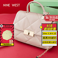 NINE WEST 玖熙 包包女包包新款2023轻奢单肩手提包