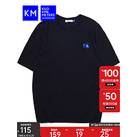 KILO METERS 2023夏季短袖t恤男薄款微落肩圆领上衣长袖设计纯棉T恤 黑色 M