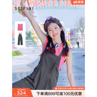 诗凡黎（'SEIFINI）甜酷背带裤2023夏新款女小众独特显瘦百搭裤子女 深灰（背带裤） 170/92A/XL
