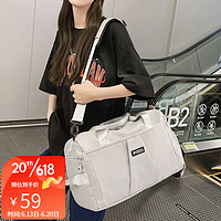 布兰奴(BULANNU)运动健身包游泳训练男干湿分离袋瑜伽包女大容量旅行包手提行李包 灰色