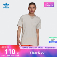 adidas阿迪达斯官方三叶草男居家舒适运动上衣圆领短袖T恤GN3414