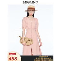 曼娅奴（MIGAINO）连衣裙夏季纯色V领基础款中长裙百搭通勤 粉色 155/80A/S