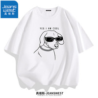 真维斯(JEANSWEST)短袖男夏季学生情侣纯棉透气印花t恤衫青少年宽松圆领运动半袖衫 白色(墨镜酷狗) 4XL(体重200斤-220斤)