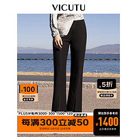 威可多（VICUTU）女士单西裤23年新款时尚开叉经典黑色百搭西服长裤VWS23122670 黑色 165/72A