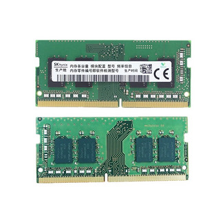 SK hynix 海力士 DDR4 3200 16G 笔记本内存