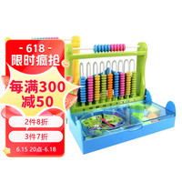 银河星 K8253 12行学具盒