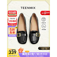 天美意（TEENMIX）女鞋2023新款优雅通勤浅口牛皮革粗跟女单鞋 黑色 37