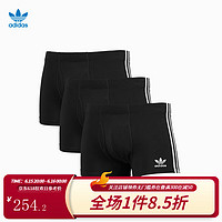 ADIDAS/阿迪达斯男士三叶草速干排汗舒适弹力平角内裤四角裤3条装 黑色*3 M