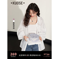 阔色(kuose)白色插肩袖衬衫女2023夏季新款开衫长袖薄外套外搭上衣 白色 M