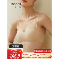 金三塔内衣女真丝抹胸式美背无钢圈文胸NZFDA305 肤色1105 L