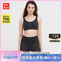 UNIQLO 优衣库 女装 塑身短裤(收腹提臀 柔滑款)450477 445482  455321