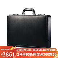 新秀丽（Samsonite）/男包手提包旅行箱公文包真皮商务多隔层密码箱 Black 18寸