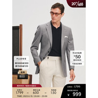 FULL MONTY新款羊毛西服外套男士修身商务单西夏季男休闲西装 灰色1661 42
