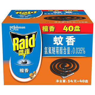 Raid 雷达蚊香 家用蚊香 12盘