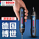 BOSCH 博世 GO 2 电动螺丝批