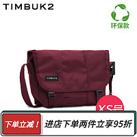 TIMBUK2 斜挎包男背包男士骑行差包单肩包运动女潮牌包包休闲 环保料学院红(XS)