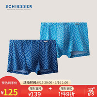 Schiesser舒雅男士内裤冰丝凉感印花中腰男平角内裤E9/21064T 中蓝+宝蓝 M