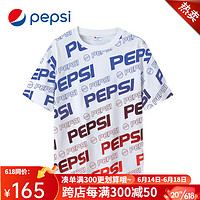 百事（PEPSI）可乐联名款百搭 白蓝红 L/175