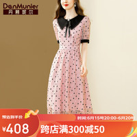 丹慕妮尔粉色优雅蕾丝连衣裙女2023夏季新款翻领气质收腰中长裙子 粉色 S
