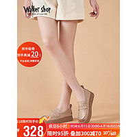 Walker Shop奥卡索休闲女鞋春夏时尚百搭厚底板鞋轻便透气D131052 米色 37