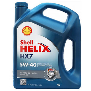 88VIP：Shell 壳牌 HX7系列 蓝喜力 5W-40 SN级 半合成机油 4L 德版