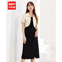 IEF/爱依服夏装搭配一整套2023新款时尚小外套气质吊带裙两件套女 杏 L
