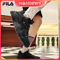 抖音超值购：FILA 斐乐 猫爪鞋4代男女老爹鞋新款鞋子春夏复古潮鞋F12W/M232127F