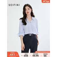 诗凡黎（'SEIFINI）高级设计衬衫2023夏新款女独特上衣3E4220671 天空蓝 150/76A/XS
