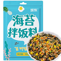 PLUS会员：坂东 儿童海苔拌饭料芝麻海苔碎米饭伴侣日式三角寿司饭团料包调味100g