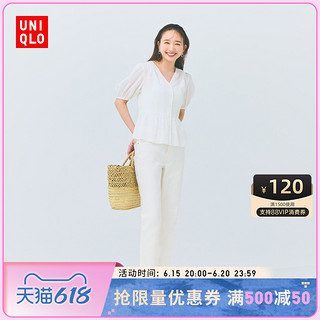 UNIQLO 优衣库 女装 花式V领泡泡袖衬衫(短袖衬衣收腰设计夏季) 458621