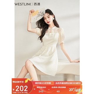WESTLINK 西遇 新中式改良旗袍连衣裙2023新款设计感小众泡泡袖收腰显瘦短裙 杏色 S