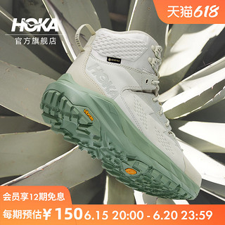 HOKA ONE ONE Kaha Gtx 中性徒步鞋 1123370