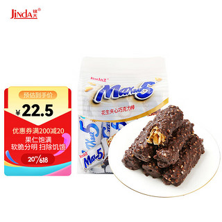 Jinda 锦大 Maxbar5 花生夹心巧克力棒 420g