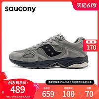 Saucony索康尼官方正品GSD 90S复古老爹鞋男女运动潮流透气休闲鞋 38 白兰