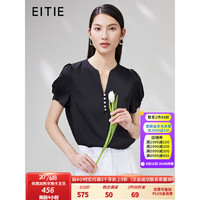 爱特爱（EITIE）简约V领舒适宽松雪纺衬衫上衣泡泡袖2023夏季新款小衫女7009709 黑色20 36/S/155-80A