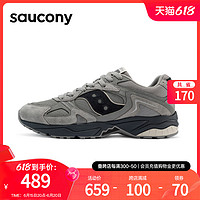 Saucony索康尼官方正品GSD 90S复古老爹鞋男女运动潮流透气休闲鞋 44 白兰