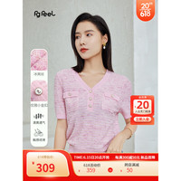 FGFEEL 普普風 2023夏季女装新品优雅v领冰丝小香风彩纱毛衫针织衫OB2M19810S 粉色 S