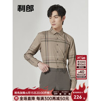 利郎官方休闲衬衫男长袖修身版色织格纹衬衫23秋季新款时尚男士衬衣 卡其(22QXC0012S) 180/92A
